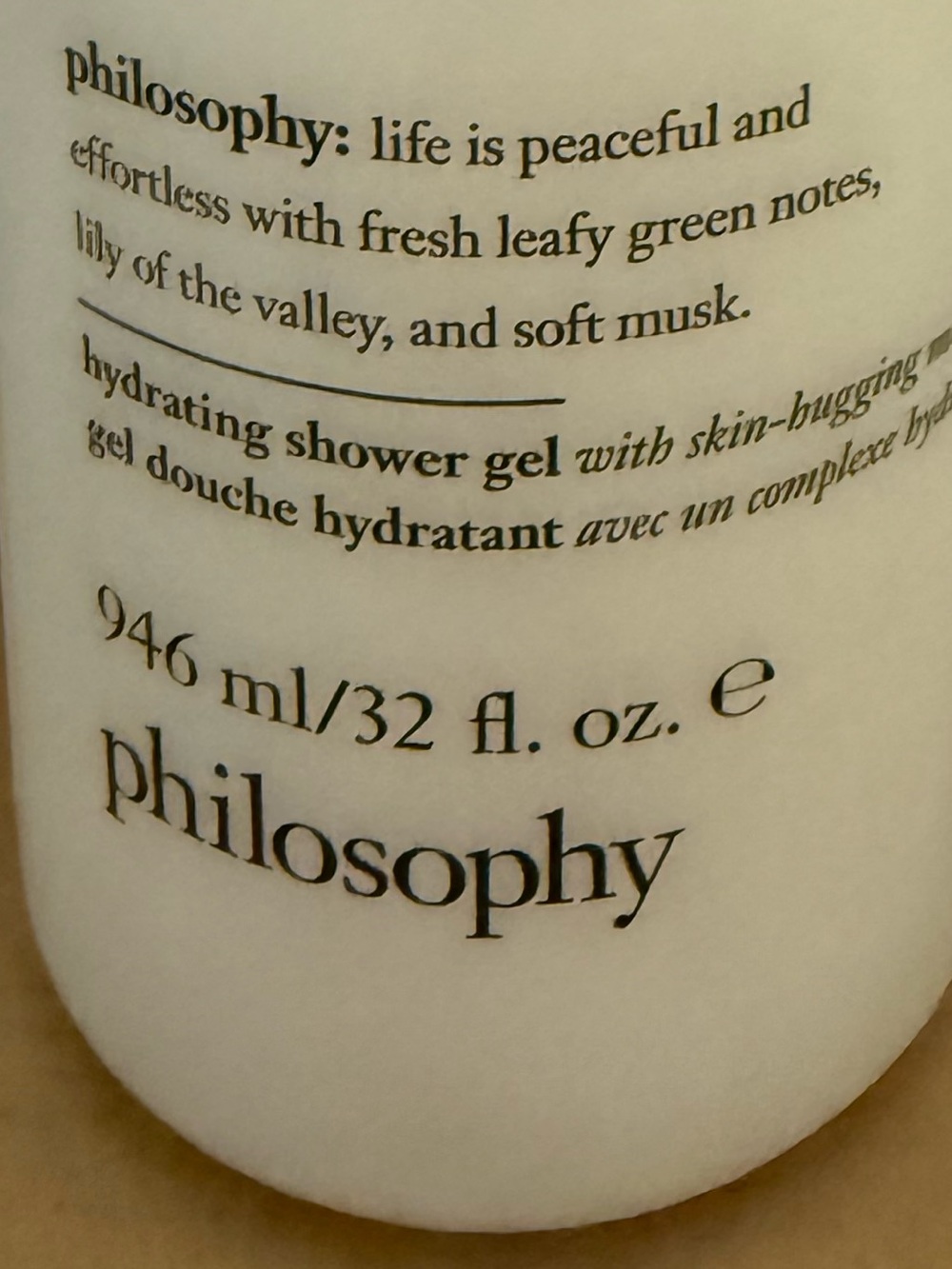 philosophy super-size pure grace shower gel 32 oz NEW SEALED - Picture 3 of 4